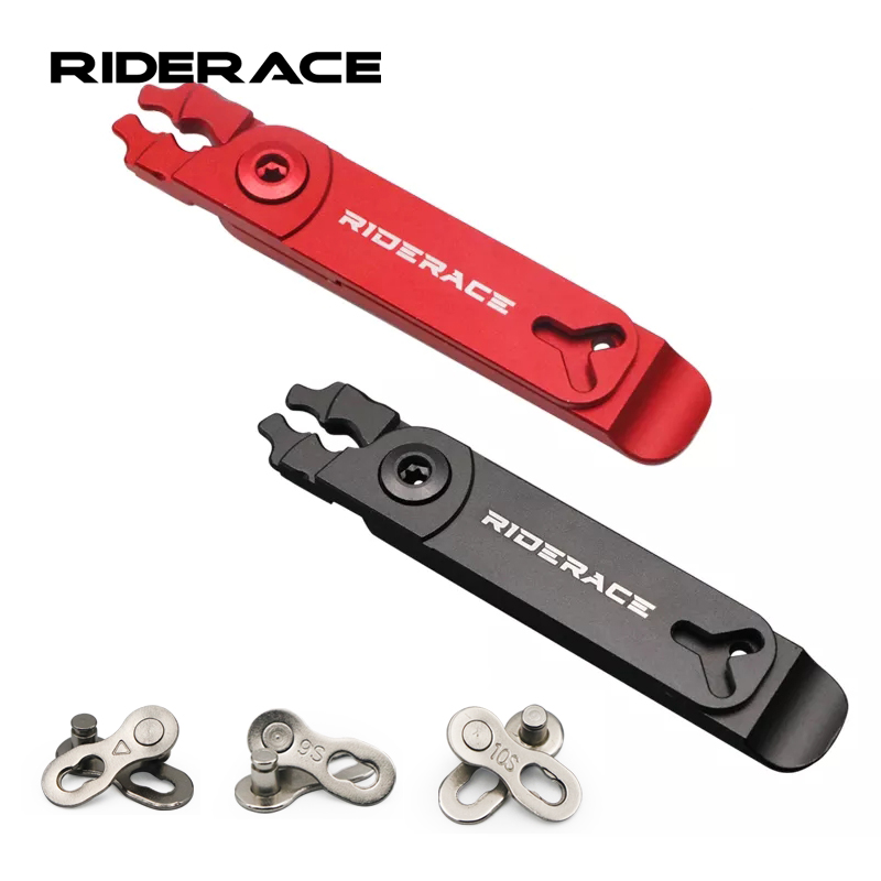 自転車チェーンリンクプライヤー ミニマウンテンバイククイック - Chain Quick Link のレビューと価格