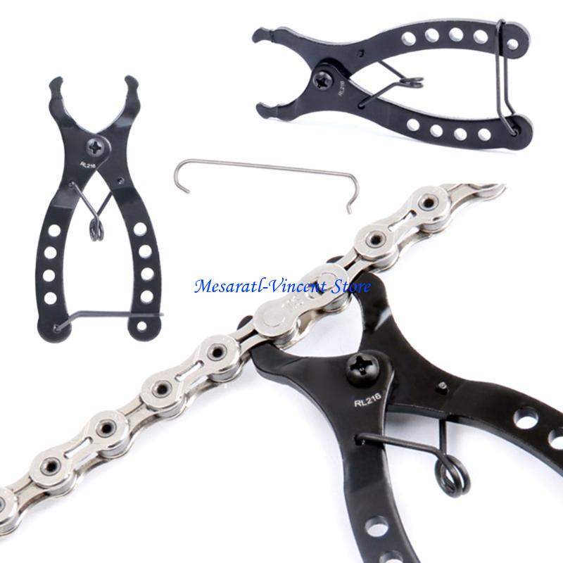 A70F 自転車チェーンクランプクイックカプラー取り外し取り - Chain Quick Link のレビューと価格